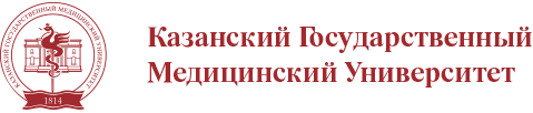 Kazan State Medical University